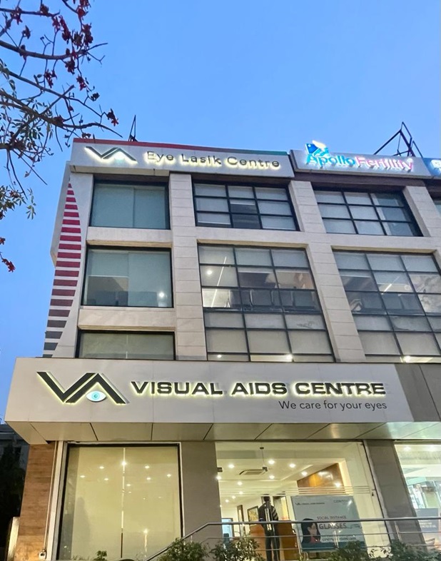 Visual Aids Center 