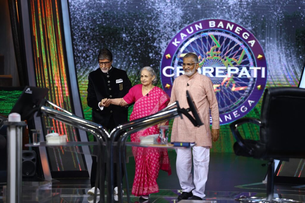 KBC - Dr. Abhay and Dr. Rani Bang