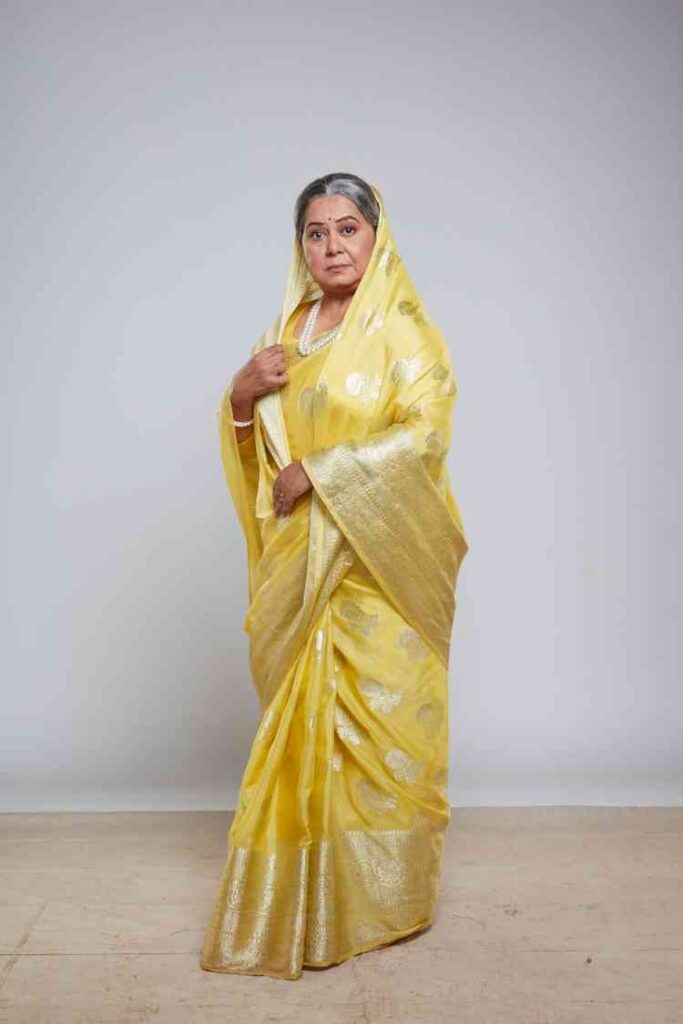 Neelu Vaghela