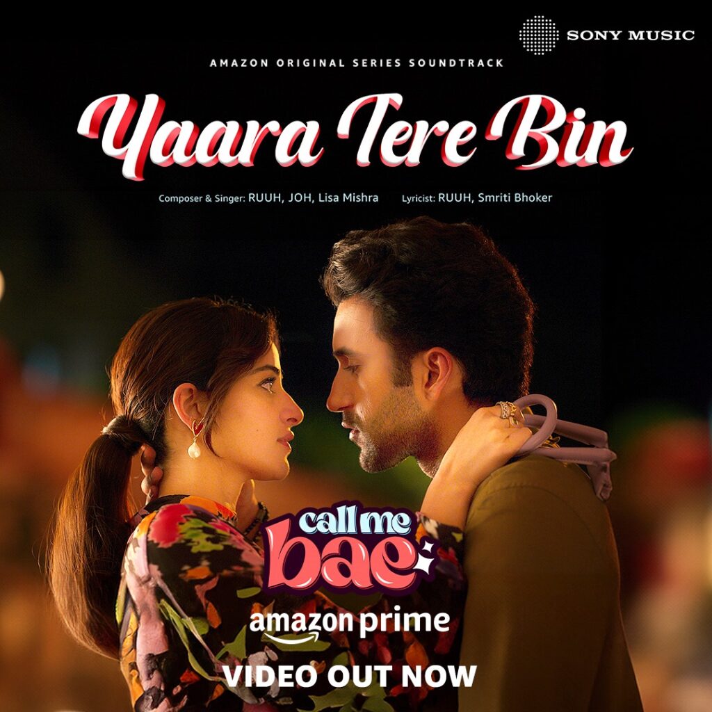 Yaara Tere Bin