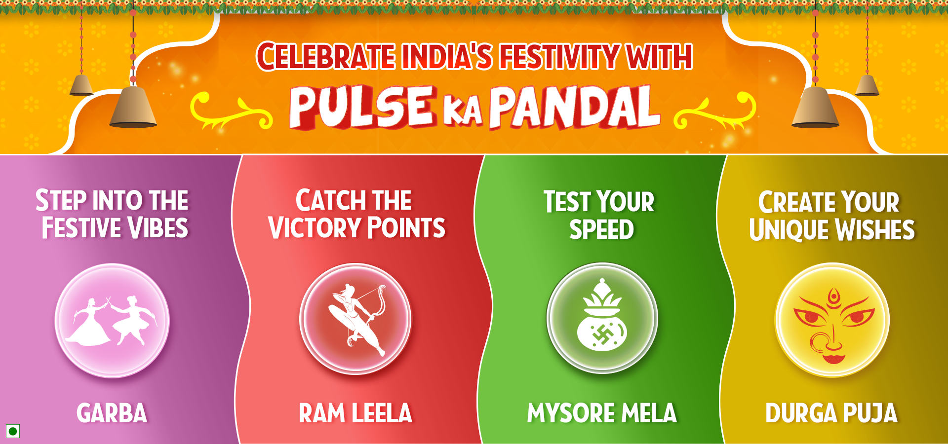 Pulse Ka Pandal IMG