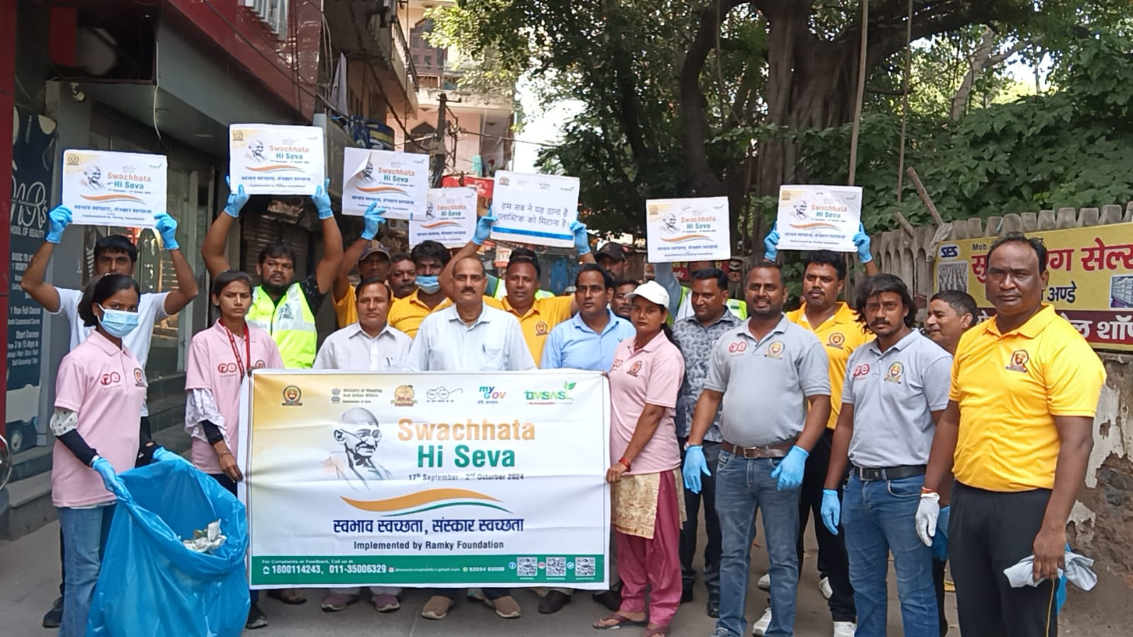 SHS campaign cleanliness drive