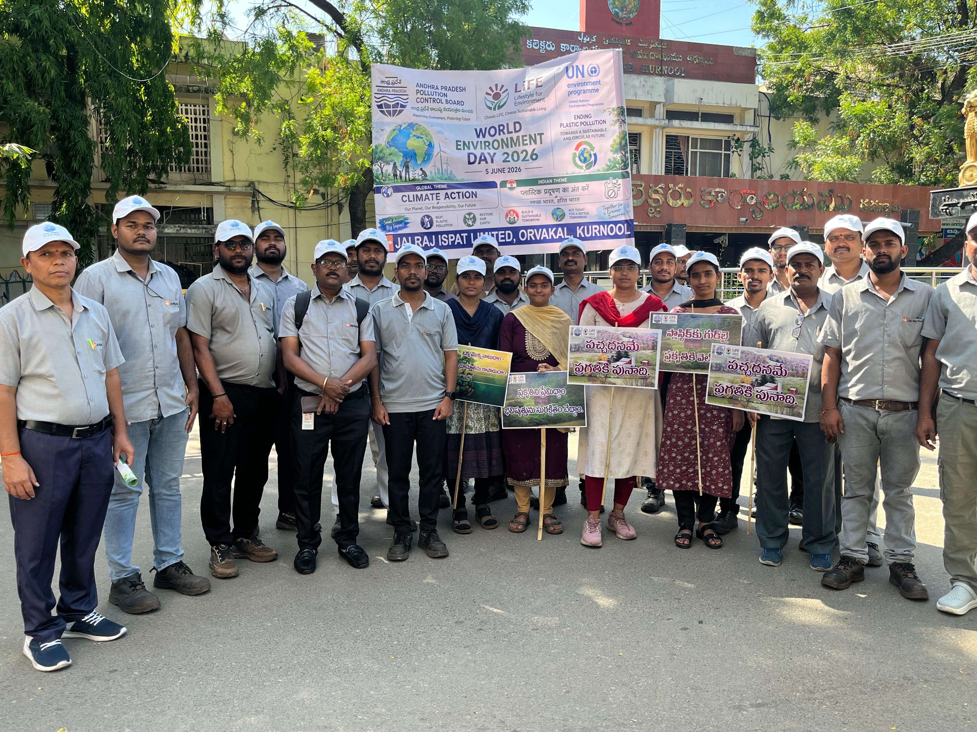 Jai Raj Ispat Limited Celebrates World Environment Day with Tree Plantation and Rally Participation