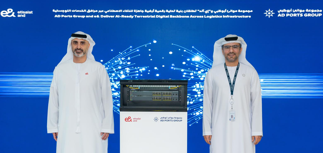 AD Ports Group and e& Deliver AI-Ready Terrestrial Digital Backbone Across Logistics Infrastructure