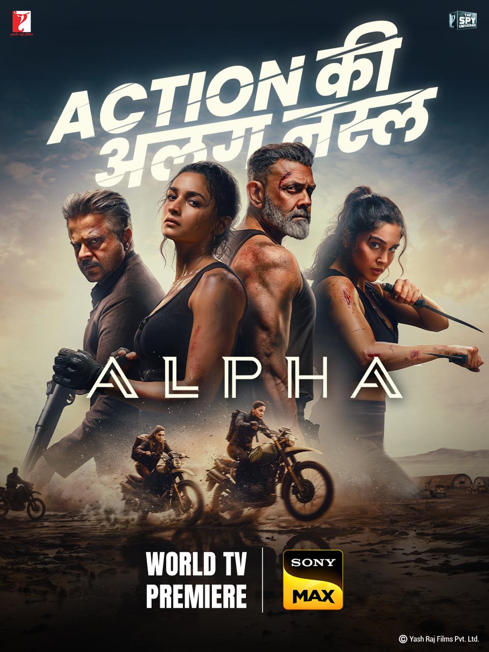 Sony MAX to Premiere Yash Raj Films’ Alpha, Starring Alia Bhatt and Sharvari, on October 31