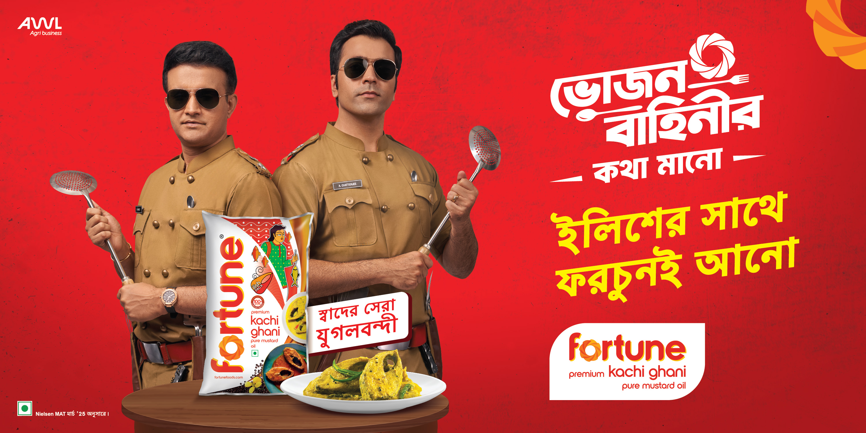 Fortune Kachi Ghani Mustard oil turns up Bengal’s ilish fever with Bhojan Bahini and the hunt for Heaviest Ilish Challenge