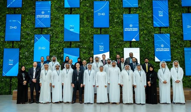 AD Ports Group Launches AI-Powered Intelligence Headquarters IHQ, Marking 20 Years of Digital Innovation 