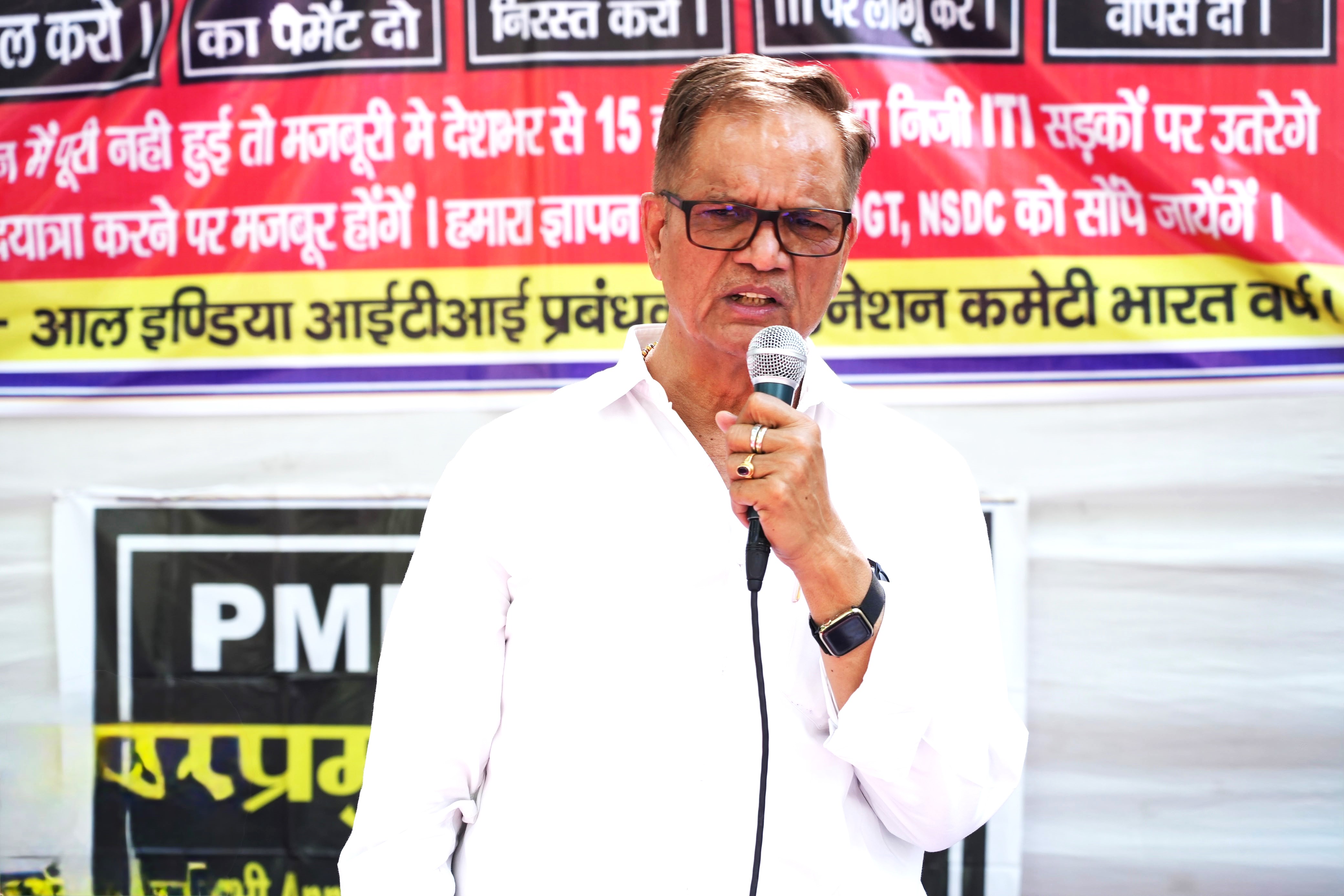 FOAII Raises Key Concerns of Private ITIs, Demands Urgent Reforms in Skill Development Ecosystem