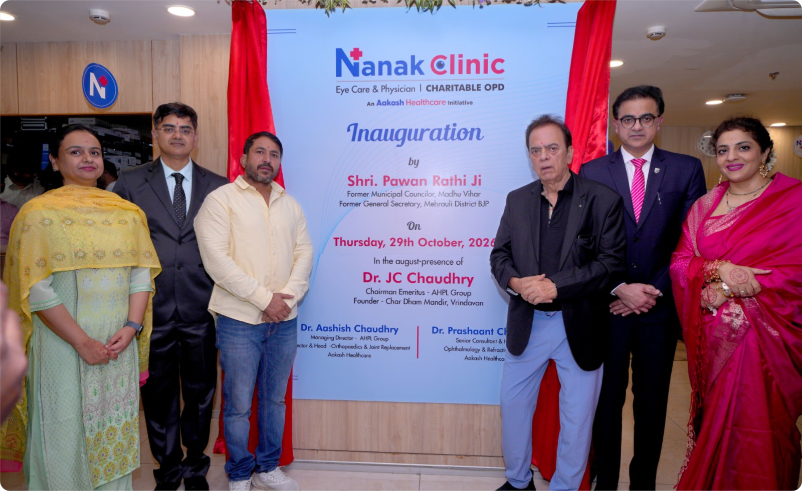 Aakash Healthcare Launches Nanak Charitable OPD in Dwarka to Improve Access to Eye Care and General Physician Consultations
