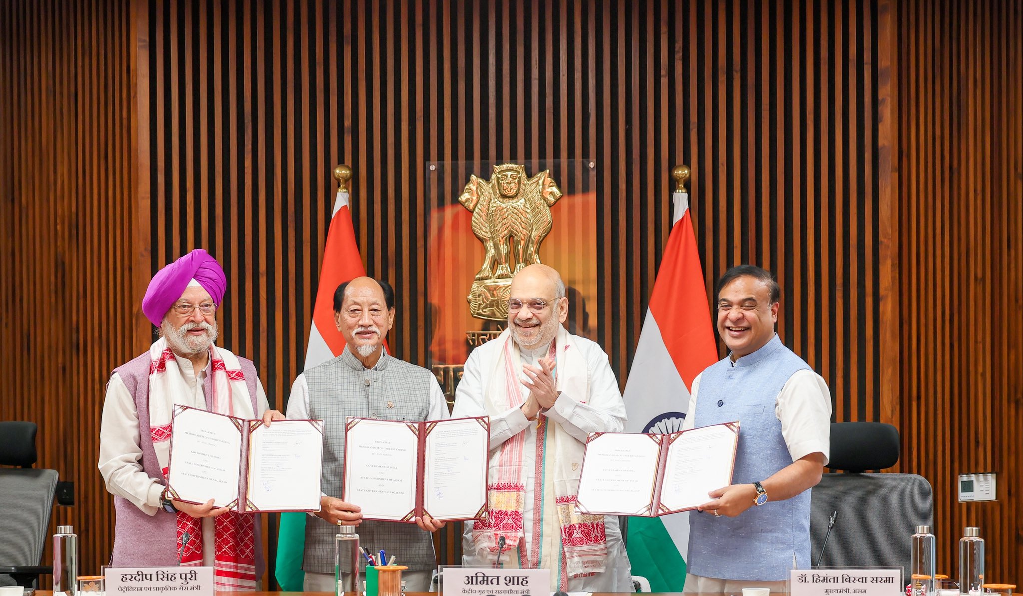 Centre, Assam and Nagaland Sign Historic Tripartite MoU, Paving Way for Oil and Gas Exploration